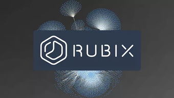 區塊鏈即服務(BaaS) 巨頭云集,賦能未來的“鏈”上解決方案